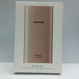 Power Bank Samsung Galaxy